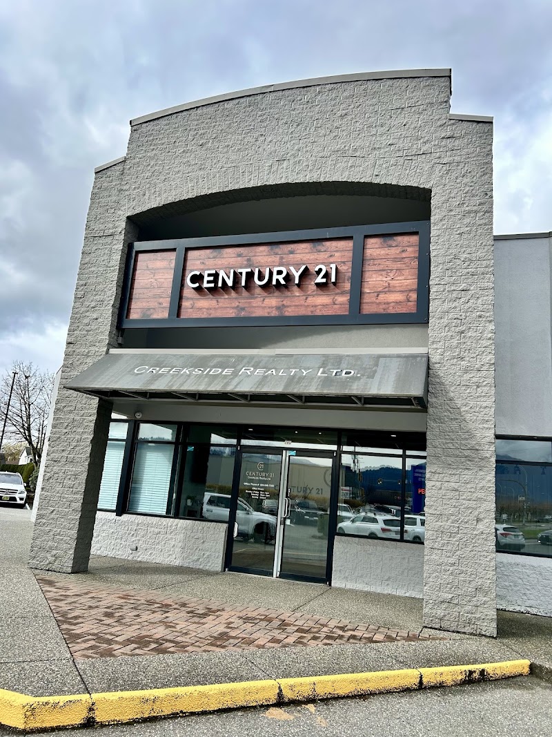 Shannon Pais Licensed Rental Property Manager at Century 21 Creekside Realty Ltd. photo