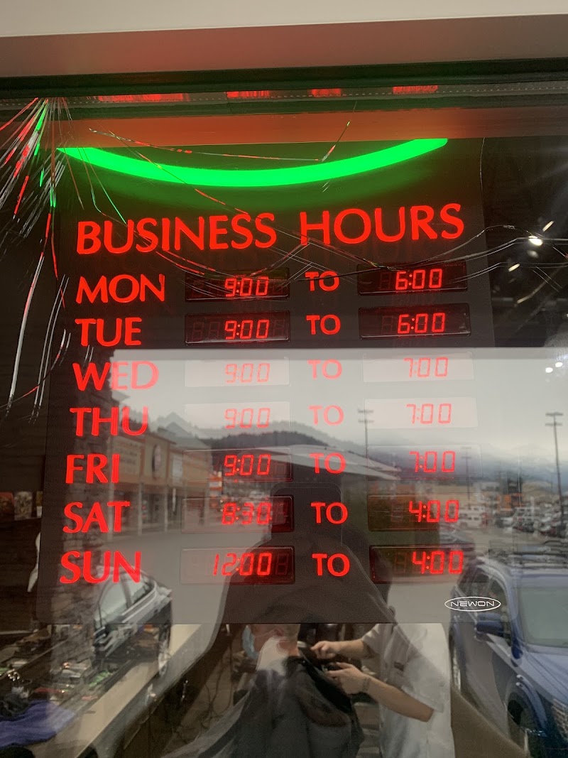 Sweeneys Barber Shop photo