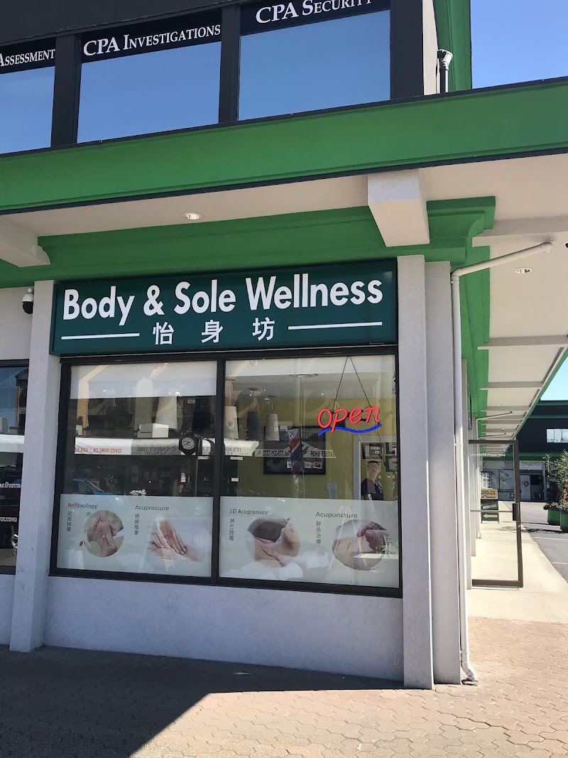 Body & Sole Wellness Centre photo