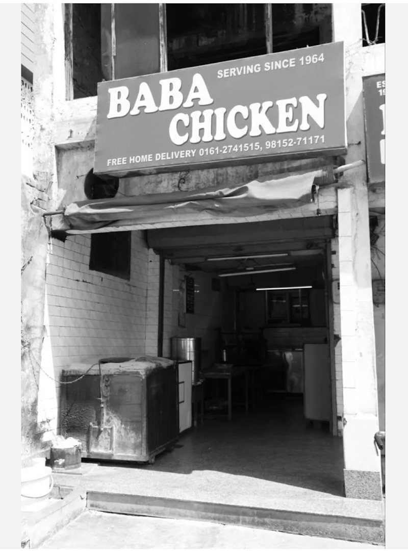 Baba's Chicken