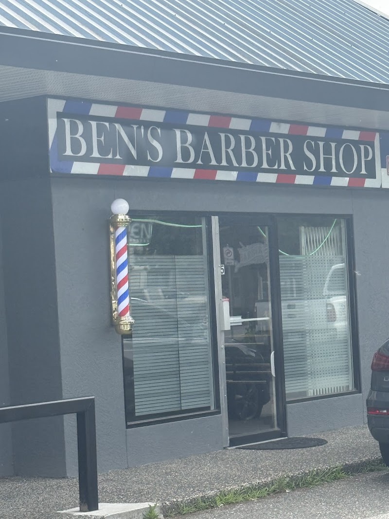 Ben's barber shop 💈 photo